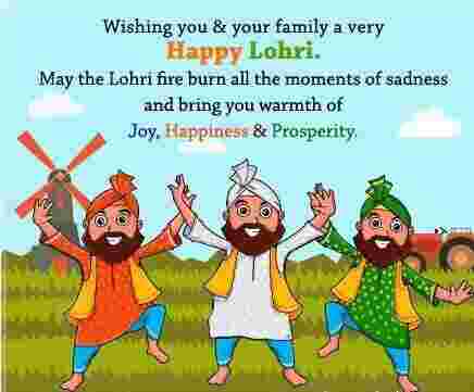 Happy Lohri wishing Happy Lohri