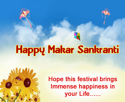 Makar Sankranti Wishes, Messages images in English, Hindi, Marathi Happy Makar Sankranti