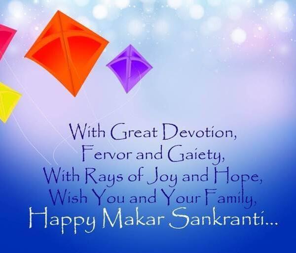 Happy Makar Sankranti