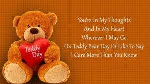 Valentine | Teddy Day 10 February Wishes, Quotes, Messages Images Teddy Day Wishes Image