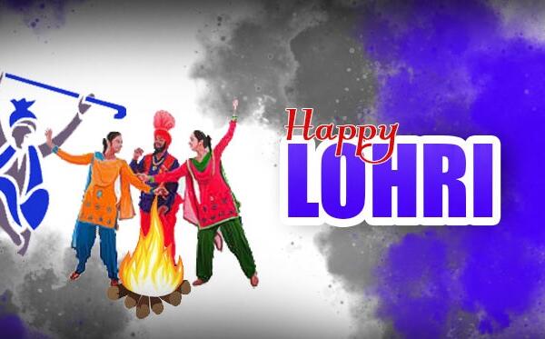 Lohri Festival Picture