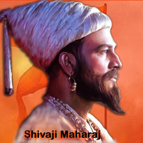 Chhatrapati Shivaji Maharaj Essay