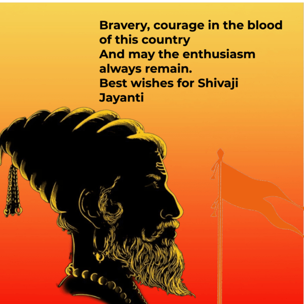 Shivaji Jayanti Wishes, Images, Greeting card, Messages Shivaji Jayanti Wishes in English