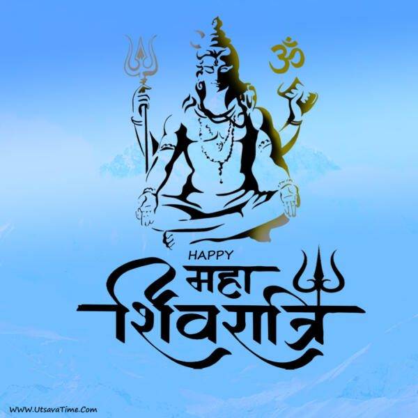 Maha Shivratri Wishes