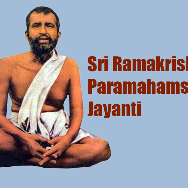 Ramakrishna Jayanti