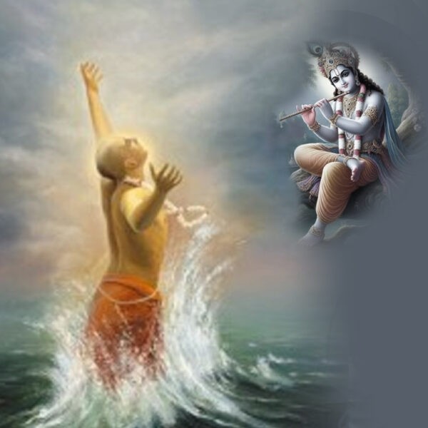 Chaitanya Mahaprabhu Jayanti