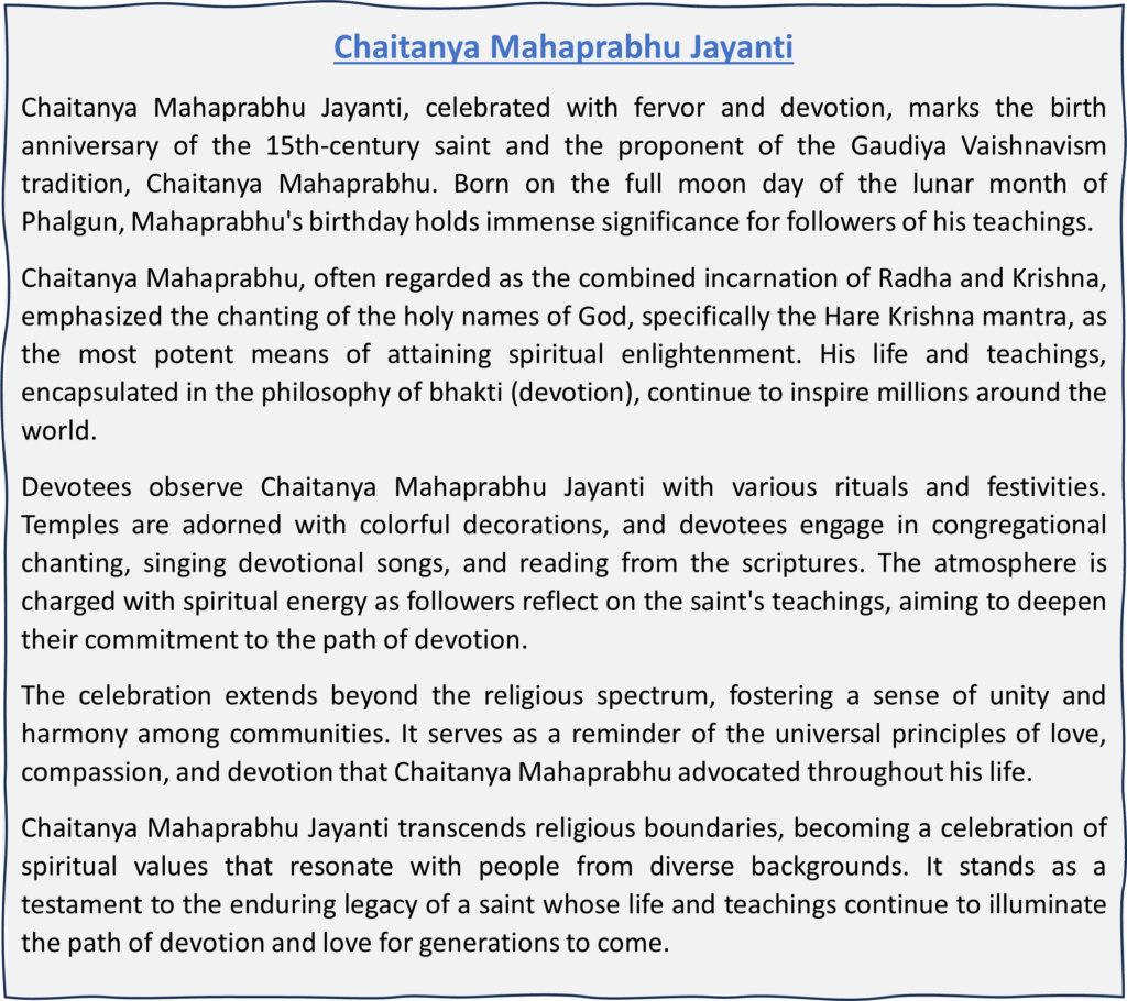 Chaitanya Mahaprabhu Jayanti Short Essay and Facts in Hindi & English Chaitanya Mahaprabhu Jayanti Short Essay in English