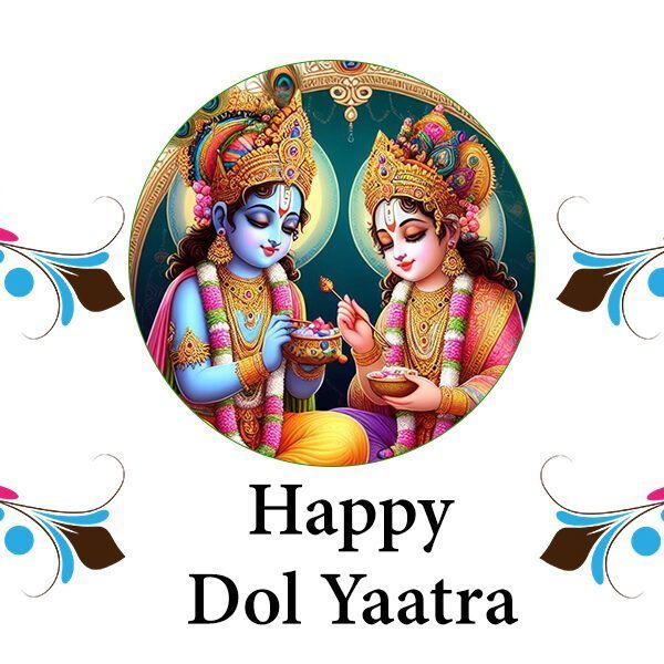 Dol Yaatra Wishes