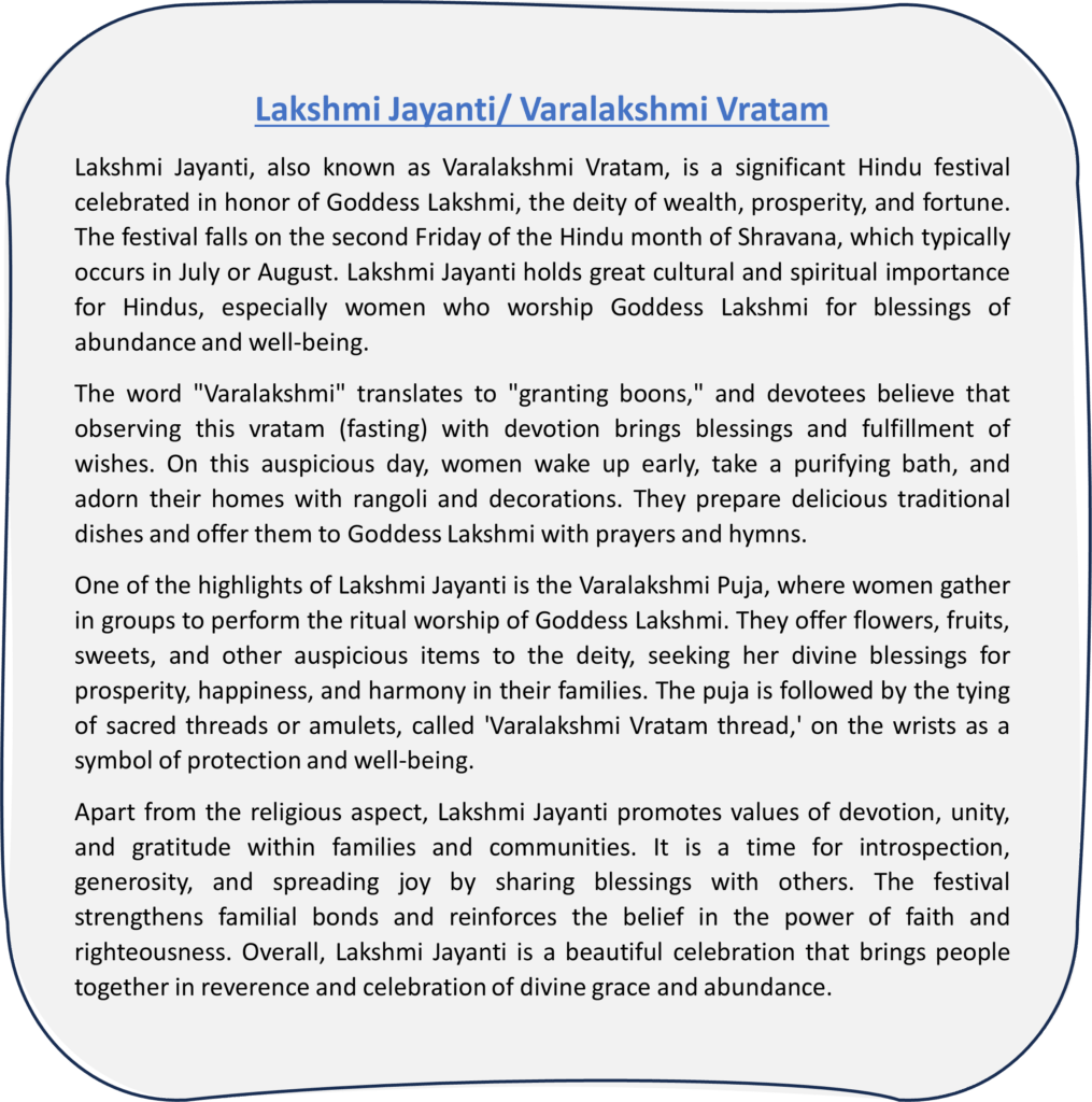 Lakshmi Jayanti | Varalakshmi Vratam Short Essay and Facts in Hindi & English Lakshmi Jayanti Short Essay in English