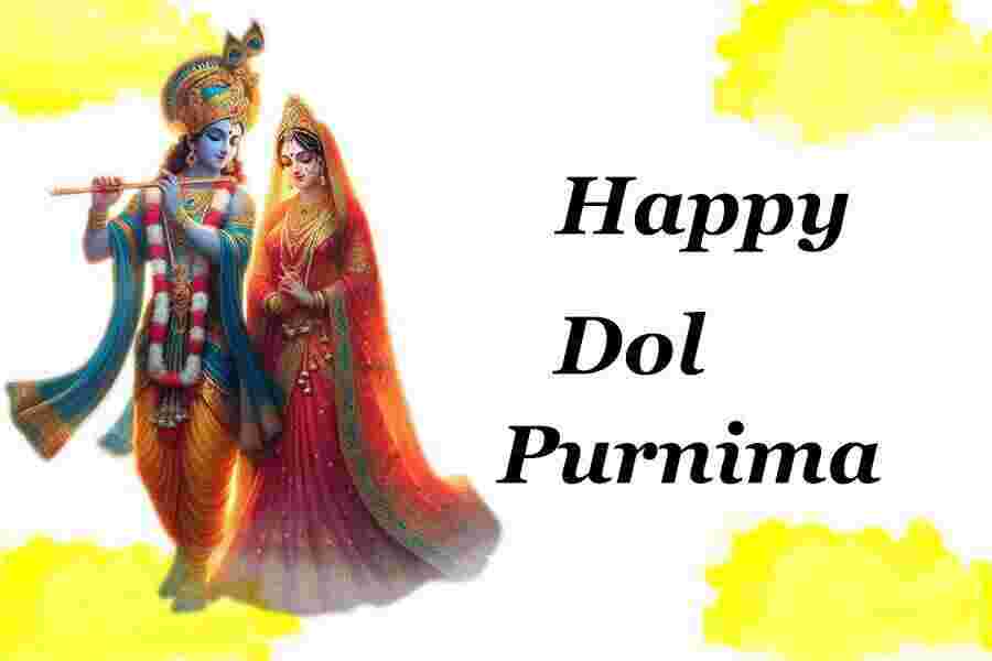 Dol Purnima Wishes, Quotes, Shayari & Messages Images Dol Purnima Wishes in English